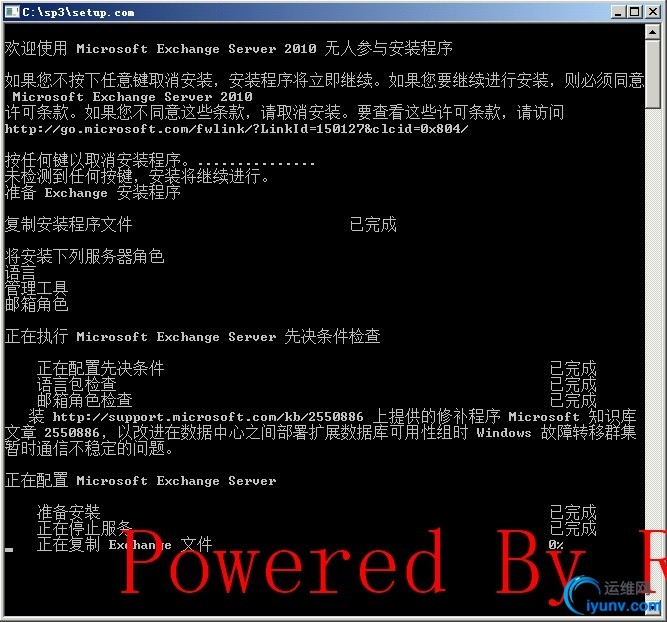 wKiom1V86_nis5AyAANorwKX9Gc356.jpg