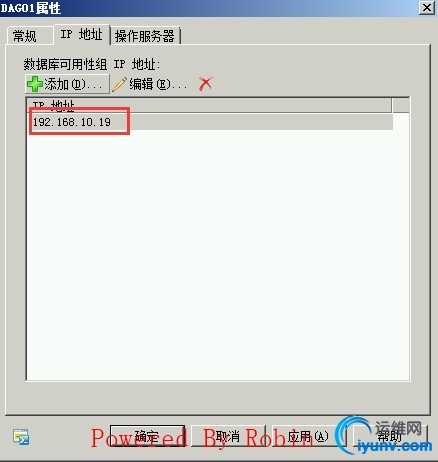 wKiom1V89tSCbsASAADll1Zdi7w139.jpg