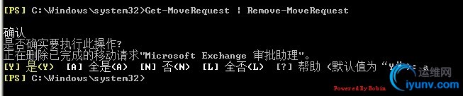 wKiom1V8-dXSPe4uAADW9nUdej4485.jpg