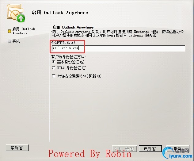 wKioL1V9FcTB2SYMAAMP66dKfTo707.jpg