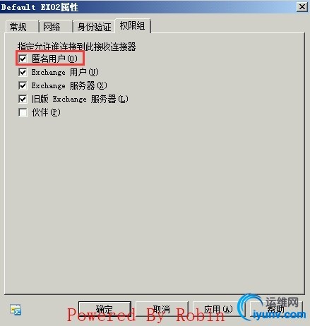 wKiom1V9FePzIG2yAADr74K9bGM619.jpg