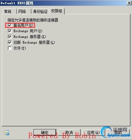 wKioL1V9F46A2FteAADypkQRGok808.jpg