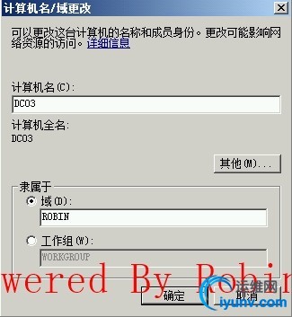 wKioL1V9HeySRKfGAAEAV6WHXcI505.jpg