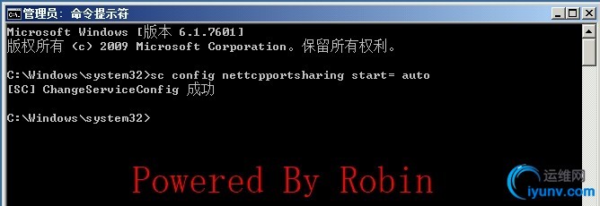 wKiom1V9QQ-gCPKoAAD-hPKNxJ4729.jpg