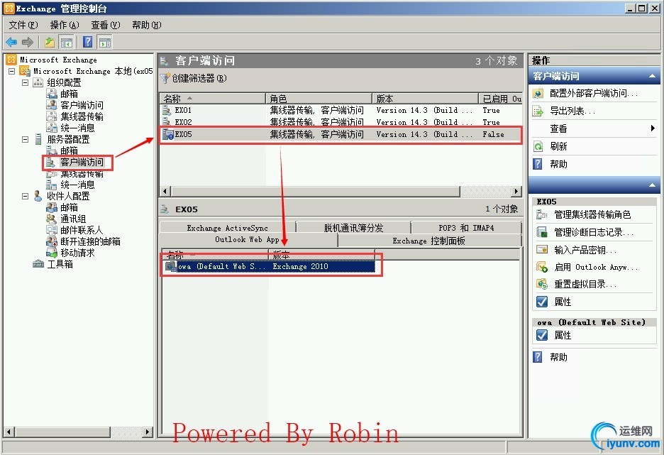wKiom1V9RGPDQB-OAARj7Rj44uE878.jpg