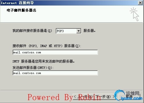 wKiom1V9S5_xopHcAAEf-O81Kx8877.jpg