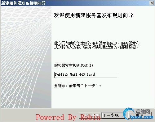 wKioL1V9T22CrO8dAAG4CsEO8t0003.jpg
