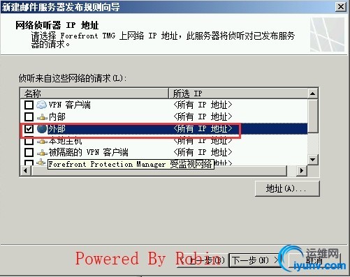 wKiom1V9TfGAs7FIAAG5o_z6mNY620.jpg