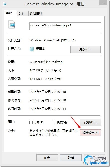 wKioL1V8cSTyUooKAAIBEF5wgFw688.jpg