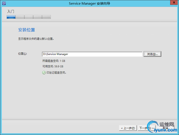 052415_1049_VMCloudSCS8.png