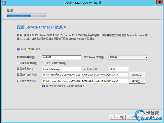 052415_1049_VMCloudSCS9.png