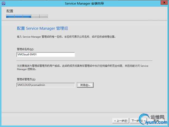 052415_1049_VMCloudSCS10.png