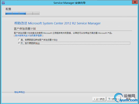 052415_1049_VMCloudSCS13.png