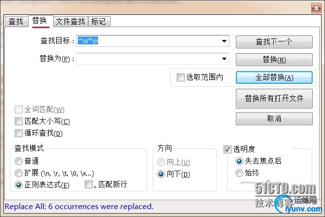 wKiom1V7njmgFeTyAAIYnZVups0368.jpg