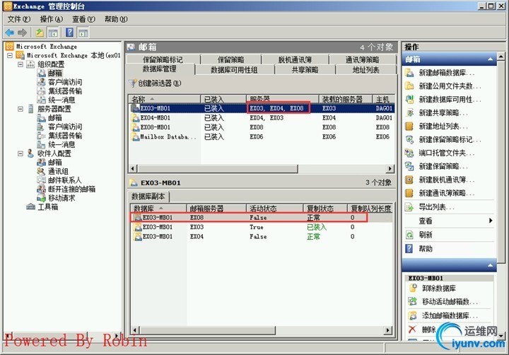wKioL1V-yb6jB5cyAAMoh1FbcoQ414.jpg