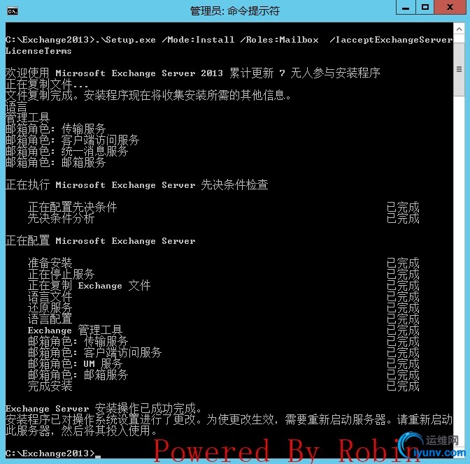 wKioL1V-1UnDXPPtAAL8o02ReOk349.jpg