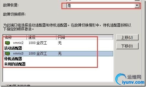 wKiom1V-nMyxg2QxAAELaQeHtoo010.jpg