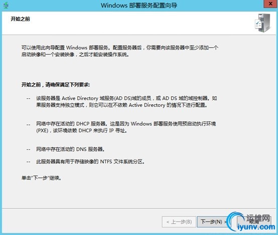 wKioL1V-hQ2RLYgjAAF_wPfXbe4918.jpg