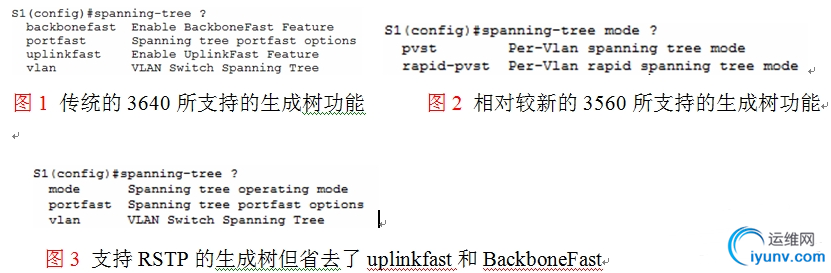 QQ截图20150619084642.png