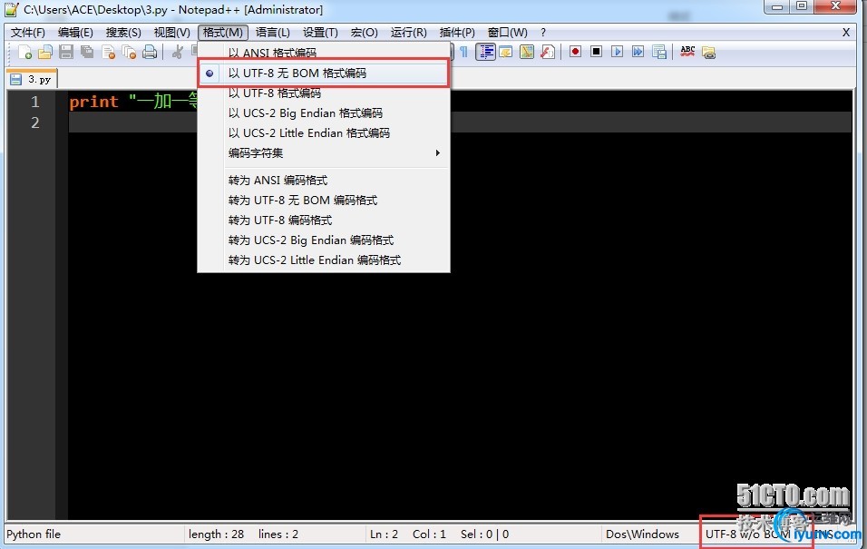 wKiom1WCbD_TKYcjAALnybRC8JI793.jpg