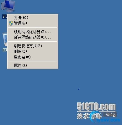 wKiom1WBX7vQ1ECiAACnRhubRlg497.jpg