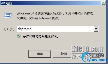 wKioL1WBYuORr6I7AADSKTeJabU852.jpg