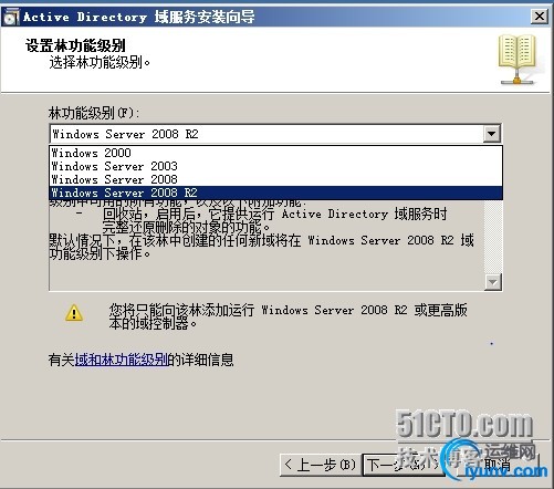 wKiom1WBYsnw-pNhAAHLVUmGO7c709.jpg
