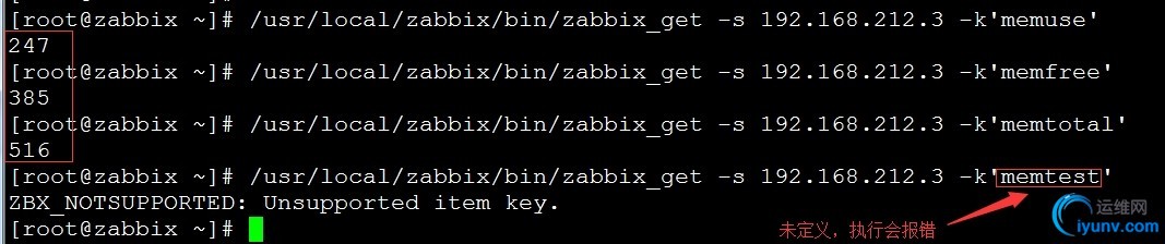 wKioL1WA_qviecMaAAKm0rlyyX0519.jpg