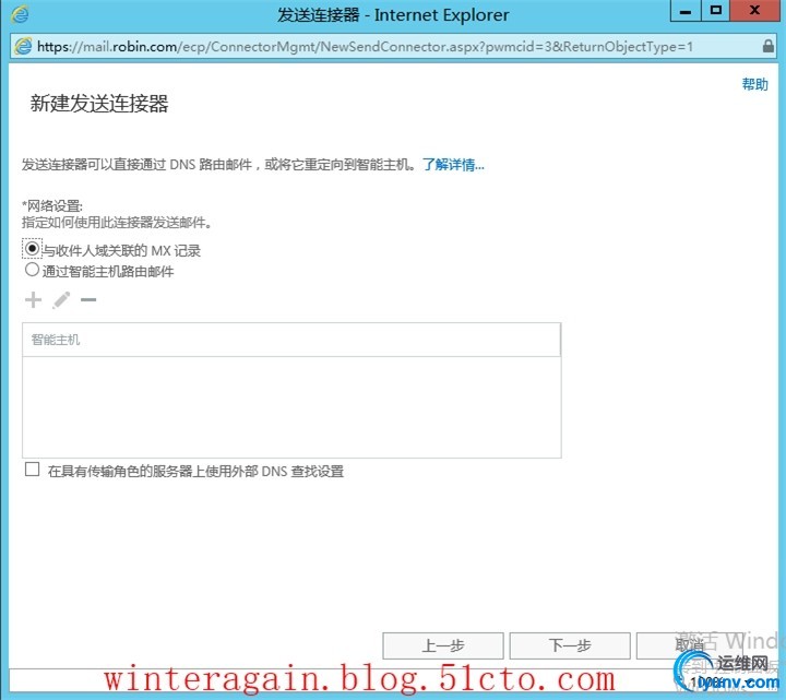 wKiom1WAGtaxsRB9AAHY6v37u9s457.jpg