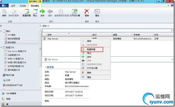 wKioL1WAIwzj-KV7AAFlojc6Bd0959.jpg