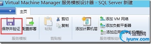 wKioL1WAIwyA5qLiAADm06X64gM856.jpg