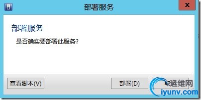 wKioL1WAIw3y-AFnAAB6GSihHo8835.jpg