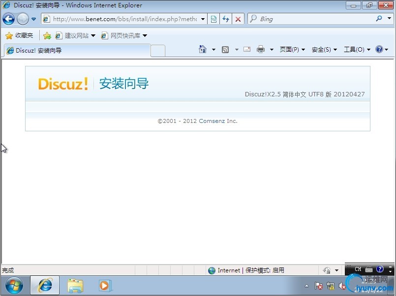 wKioL1WH-OiRQ__dAAJqQuHd1Rw086.jpg