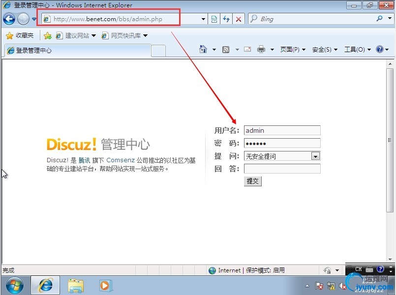 wKiom1WH9zLy2qgLAAJi0GUvk9A382.jpg