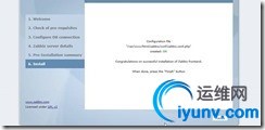 wKiom1WGfJ7QMM1qAAAtZTtlu18354.jpg