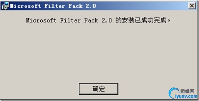 wKioL1WGXurRk0r-AACt68CNSV8680.jpg