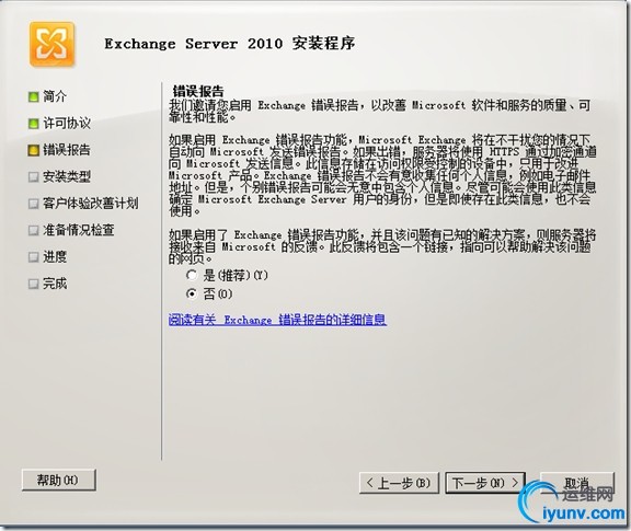 wKioL1WGXu6SItLMAAJQKRmCZP0160.jpg