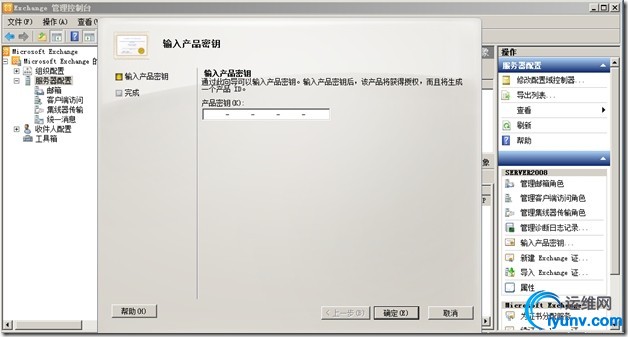 wKiom1WGXT6hVUT1AAGGkSfVVdc103.jpg