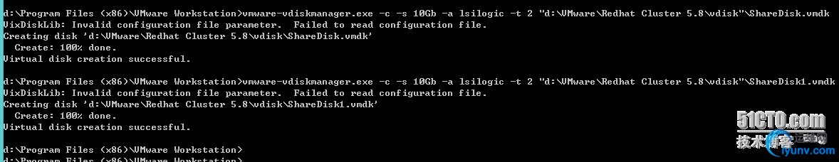 wKioL1WD0VewGUC_AAH2NkNWJh4045.jpg