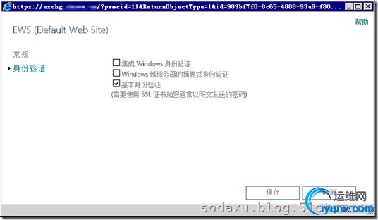 wKioL1WJljTTTMUYAADChkB6Tmo972.jpg