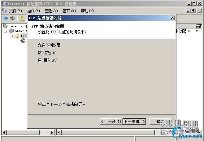 wKiom1WJJrKzQUVlAAGK5-iCLq0525.jpg