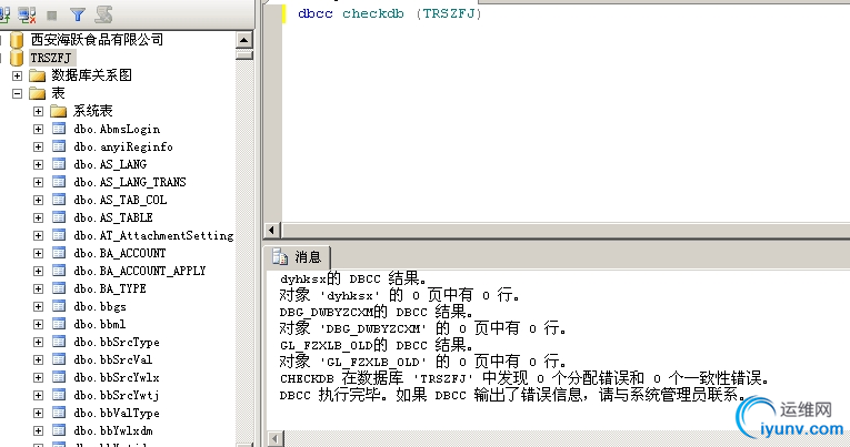 QQ截图20150624092018.png