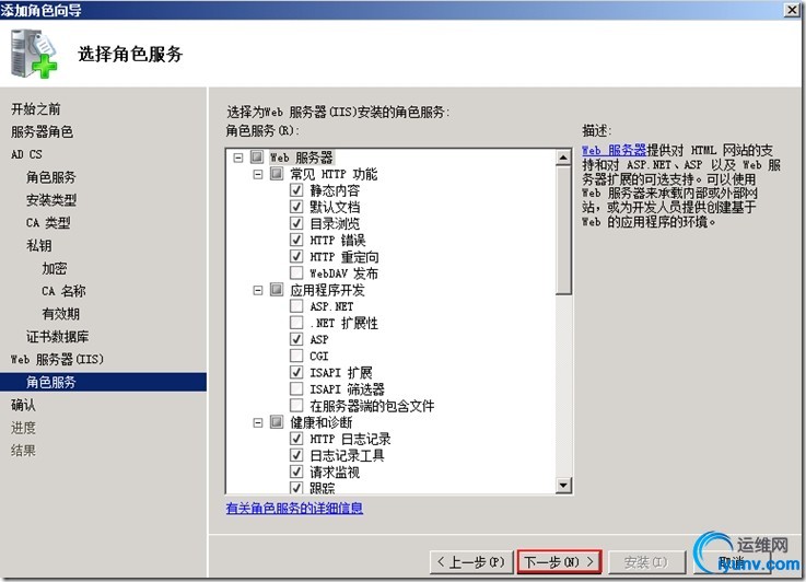 wKioL1V__X_i7caGAAI1rTqpkZk400.jpg