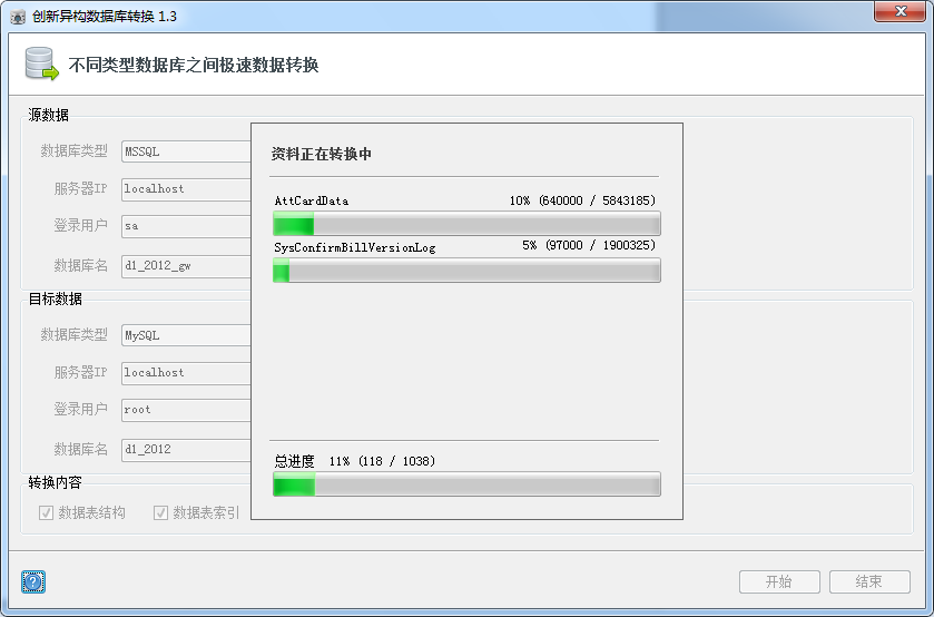 DSC0001.png