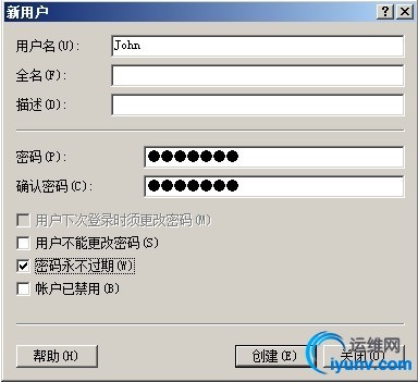wKiom1WL7VySZ-I9AADwiD7u4G8940.jpg