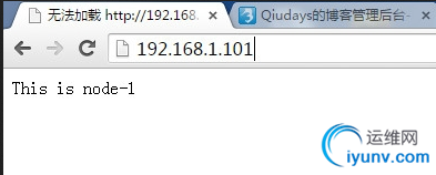 QQ截图20150626091118.png