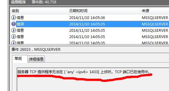 DSC00036.png