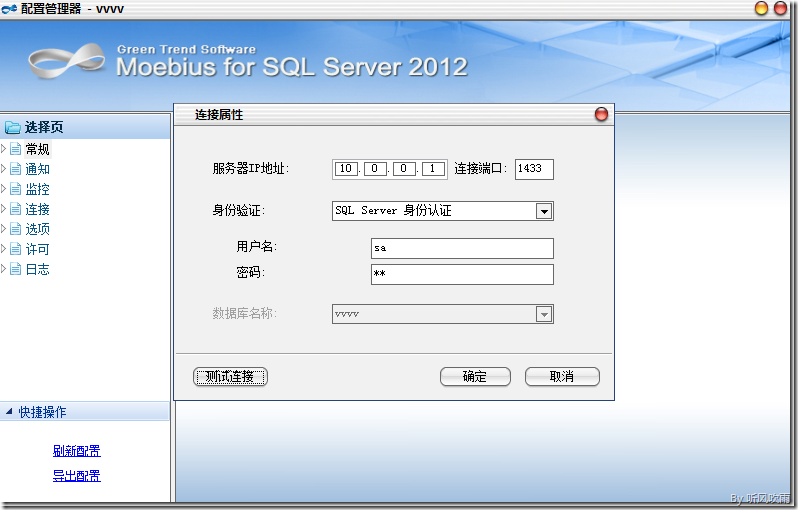 DSC0003.png