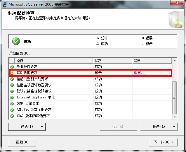DSC0004.png