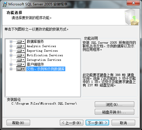 DSC00020.png